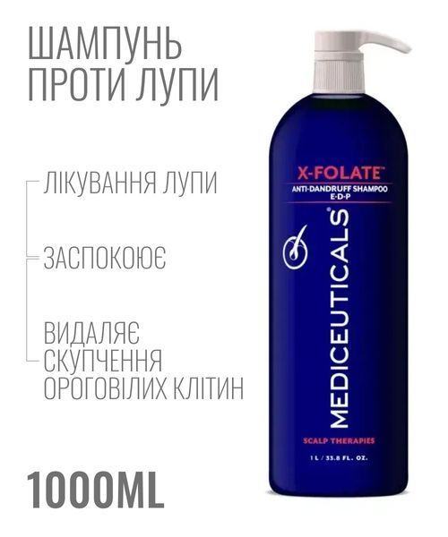 Шампунь против перхоти Mediceuticals X-Folate 1000 ml для чувствительной кожи головы, от покраснений и раздражения 36960 фото