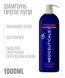 Шампунь против перхоти Mediceuticals X-Folate 1000 ml для чувствительной кожи головы, от покраснений и раздражения 36960 фото 2