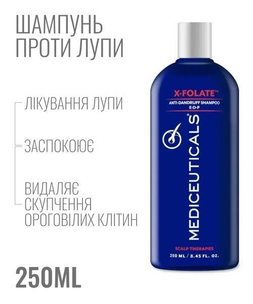 Шампунь проти лупи Mediceuticals X-Folate 250 ml для чутливої шкіри голови, від почервоніння й подразнення 36959 фото