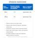 Charismo Dekohair Dekopill 60ml Лосьон для укрепления волос, инновационное средство для ежедневного ухода за волосами 36947 фото 9