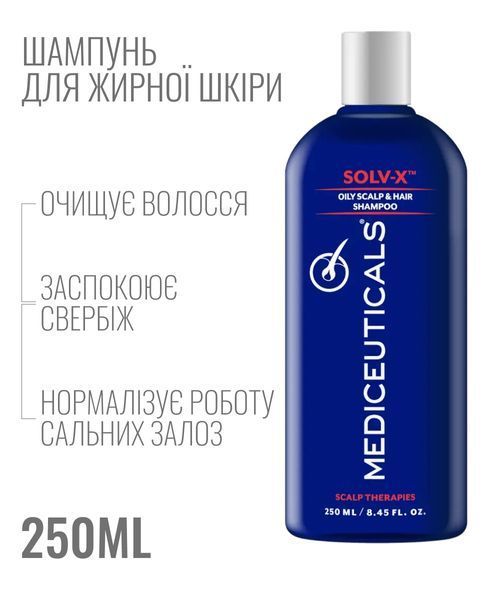 Шампунь для жирної шкіри голови Mediceuticals Solv-X 250 мл шампунь проти надлишку шкірного сала 36969 фото
