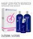 Набор для роста волос, женский&nbsp;(нормальные/тонкие волосы)&nbsp;Advanced Hair Restoration Kit, шампунь сыворотка кондиционер 36981 фото 3