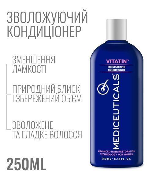 Увлажняющий кондиционер для волос&nbsp;Mediceuticals Vitatin 250 мл средство для блеска и мягкости волос 36978 фото